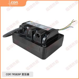 Transformadores Monofásicos de Alta Tensión COFI Modelo TRS1020/21 TRS820P/39 TRE820P/4 TRE820PISO - Product Image 5