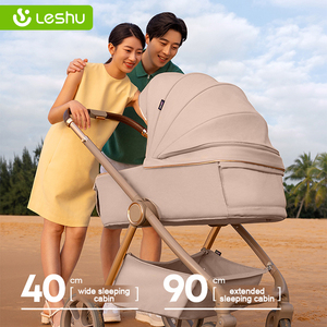 ระบบเดินทางสำหรับเด็กเล็ก LeShu Modern Travel System พร้อมโครงอะลูมิเนียมพับได้ สำหรับเด็กอายุ 0-3 ปี - Product Image 4