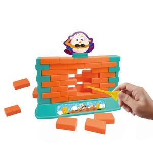 Divertido juego de <span class=keywords><strong>pared</strong></span> de empuje de ladrillo para niños, bloques de construcción de <span class=keywords><strong>pared</strong></span> de ladrillo, juego de apilamiento, demolición de <span class=keywords><strong>pared</strong></span>, juguete educativo interactivo desafiante - Product Image 1