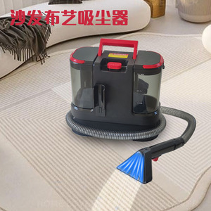 Carpet <b>Extractor</b> <b>Cleaner</b> Electric 220V High Pressure Hot Water Cleaning Machine Plastic Body Green Black Color - Product Image 3