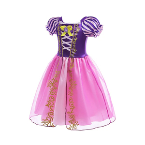 Halloween Cosplay Repunzel Emmêlé Carnaval Filles Fantaisie Robe De Soirée <span class=keywords><strong>Raiponce</strong></span> Princesse Robe Costume <span class=keywords><strong>Perruque</strong></span> <span class=keywords><strong>Avec</strong></span> Bandeau - Product Image 2