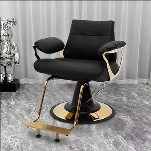 Nuevas llegadas: Silla de peluquería popular y sencilla de cuero sintético para barbería - Product Image 1