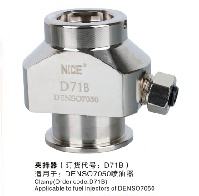 ชุดอะแดปเตอร์ D72หัวฉีดน้ำมันดีเซลสำหรับหัวฉีด0445120 *** - Product Image 3