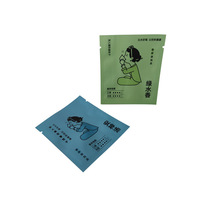 Pochette personnalisée avec logo imprimé, sacs en plastique à trois soudures latérales avec conception à ouverture facile, pochette plate pour le stockage du thé