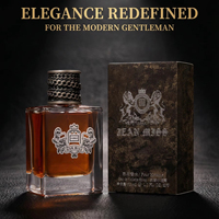Huile de parfum boisée en cuir arabe de luxe classique - Parfum intemporel pour hommes saoudiens, gravure personnalisée, certifié ISO22716, OEM 100 ml