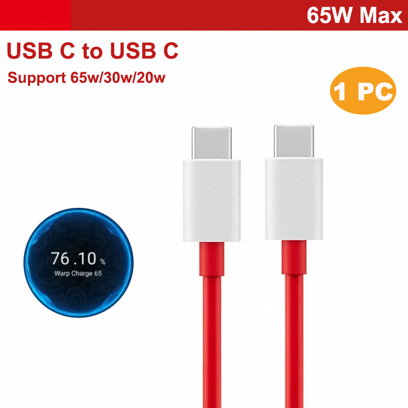 Rouge C à C 65w