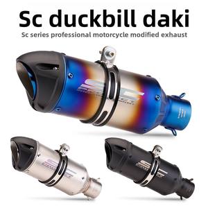 Silenciador de Motocicleta Modificado SC Duckbill, Tubo de <span class=keywords><strong>Escape</strong></span> Plateado/Negro con Aislamiento para Kawasaki Z900 Z400 Duke390 GSX-250R - Product Image 2
