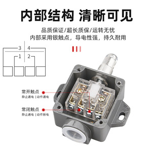 Interruptor de Límite Xunhe JW2-11H/L SPST con Contacto de Plata, Carcasa de Aluminio IP65 - Product Image 2