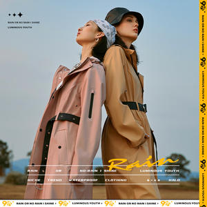 Impermeable de Manga Larga Color Café con Leche para Mujer, con Capucha y Bolsillos, Ropa de Exterior, Corte Ajustado, Tejido de Punto - Product Image 5