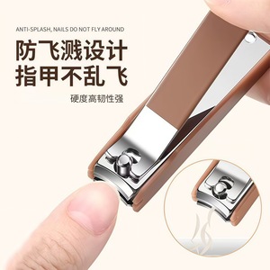 Grand coupe-ongles avec système de récupération automatique anti-éclaboussures pour adultes, usage domestique, en acier inoxydable et plastique - Product Image 2
