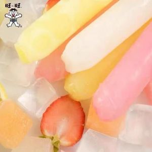 Wangwang Brand Summer Best-Selling Halal Fruity Flavor <strong>Jelly</strong> &amp; <strong>Pudding</strong> for Children 48g - Product Image 2