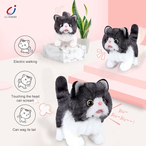Chengji Vente en gros Adorable Jouet en peluche réaliste pour animaux, Chat de simulation électrique qui marche, qui fait la queue qui se débat et qui émet des sons amusants - Product Image 2