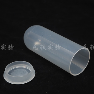Yuan Yi 120Ml <b>Plastic</b> Centrifuge <b>Tube</b> With Cap Laboratory Supply Large Size - Product Image 1