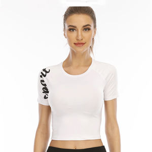 Logo personnalisé Vêtements de yoga à manches courtes pour femmes Vêtements de yoga d'entraînement respirants et confortables à la mode et à la coupe ajustée - Product Image 2