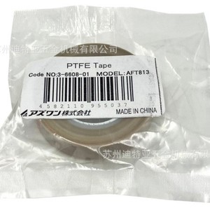 Asone <b>PTFE</b> Tape AFT813 3-6608-01 Laboratory Grade Made In China - Product Image 1