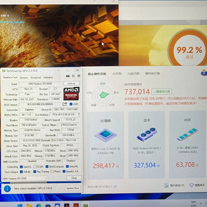 GPU Radeon 6600 de Alto Rendimiento, 8G GDDR6, DirectX 12, Tarjeta Gráfica de Segunda Mano para Juegos de PC - Product Image 6