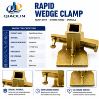 Cale à ressort rapide en fonte ductile pour coffrage, pour barres d'armature de 6 à 10 mm, système de tirant mural en béton, accessoires d'échafaudage