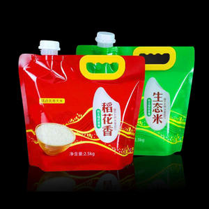 Sac à riz écologique 5 kg, sac d'emballage alimentaire épais avec bec verseur, résistant à l'humidité, sac en plastique composite avec poignée - Product Image 3