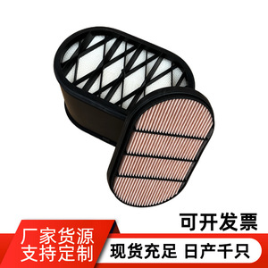 ไส้กรองอากาศ PF9001000M ขนาดมาตรฐาน สำหรับเครื่องจักรก่อสร้าง ใช้งานทั่วไป - Product Image 2