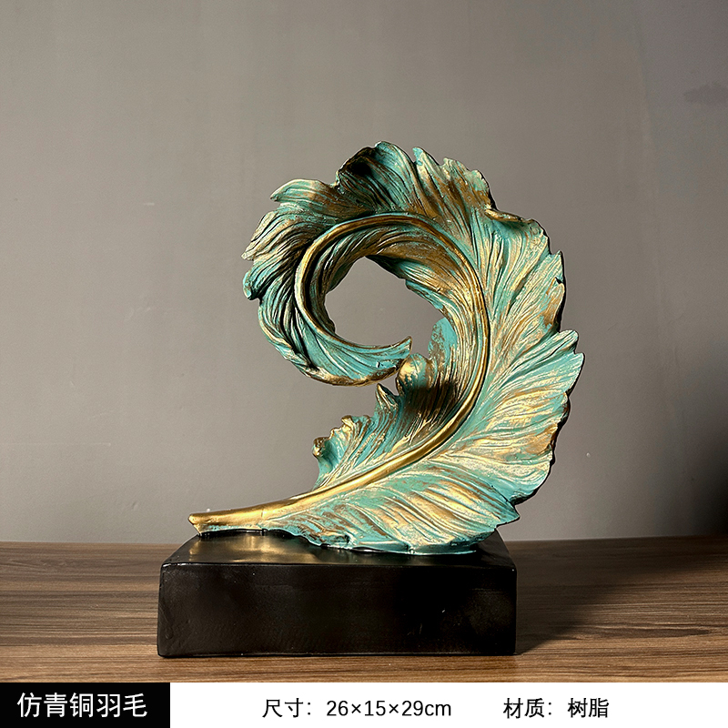 Vintage gold green feather