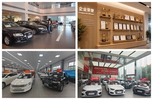 Foton Mars 7 Híbrido Automático 4x4 AWD Pickup L4 450Nm 2024 Nuevo/Usado 48V Cámara Trasera Izquierda Coches de Segunda <span class=keywords><strong>Mano</strong></span> - Product Image 6