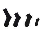 Chaussettes en coton respirantes et absorbantes pour toutes les saisons, chaussettes douces pour hommes et femmes