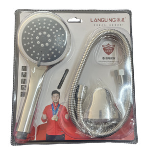 ชุดฝักบัวลังลิงทรงกลมชุบโครเมียมแบบปรับได้พร้อมสายฉีดสำหรับห้องน้ำ - Product Image 2
