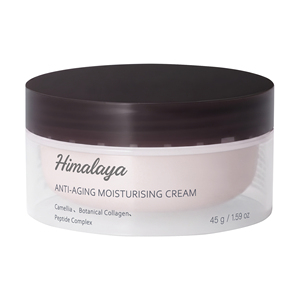 Crème anti-âge au rétinol en marque propre, raffermissante, à l'<span class=keywords><strong>acide</strong></span> <span class=keywords><strong>hyaluronique</strong></span>, anti-rides, nourrissante, éclaircissante - Product Image 1