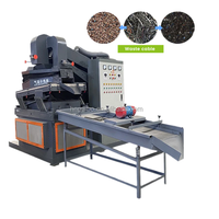 Petite machine de recyclage de fil de cuivre avec moteur et engrenages, capacité de 200-1000 kg/h, taux de séparation de 99,98%