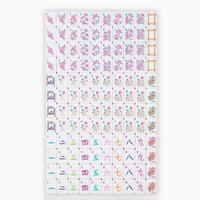 Tuiles de Mahjong Américaines Rouges de Luxe Modernes Personnalisables, Écologiques, Durables et Portables, 160 Tuiles en Acrylique