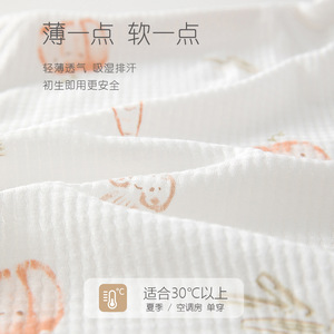 Combinaison d'été à manches courtes pour bébé, en coton fin, unisexe, respirante, pyjama pour nouveau-né, combinaison de ramper climatisée - Product Image 3
