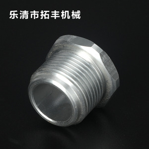 Tuerca de Sujeción de Aluminio Chuangfeng, Proceso de Moldeo por Fundición a Presión, Mecanizado CNC, Accesorio Multiusos - Product Image 2