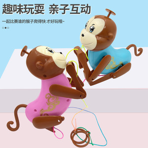 Jouet singe grimpeur à cordes avec son musical pour enfants de 7 à 14 ans, unisexe, en forme d'animal, pour jeu d'intérieur - Product Image 2