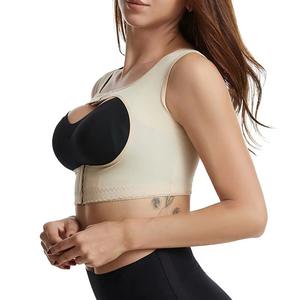 Soutien-gorge <span class=keywords><strong>de</strong></span> maintien compact et ajustable, sculptant et amincissant la poitrine, rétracteur mammaire post-partum, avec armatures et dos élastique pour femme - Product Image 5