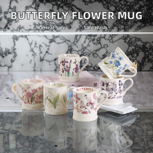 Taza de Café de Cerámica con Diseño Creativo de Mariposa y Flor, Porcelana de Alta Calidad, Resistente al Calor, Gran Capacidad, Apta para Microondas y Lavavajillas - Product Image 3