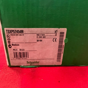 Penjual emas baru dalam kotak TSXP57454M UNY untuk Plc - Product Image 1