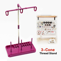 Support de bobine multifonctionnel 9-en-1 pour machine à coudre domestique, support de fil pour broderie, quilting et accessoires de couture