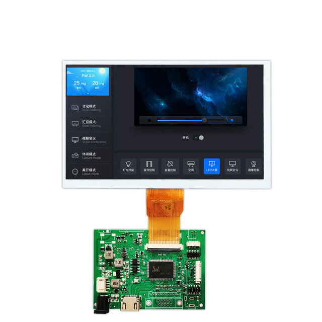 7 Inch Sunlight Readable LED Backlit Display 1000 Nits High Brightness 1024x600 IPS TFT LCD with -PCB Driver Board
