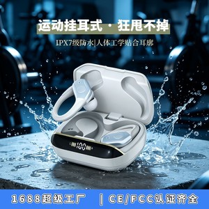 Auriculares inalámbricos personalizados con cancelación de ruido, control táctil, carga tipo C para deportes, batería de larga duración - Product Image 2