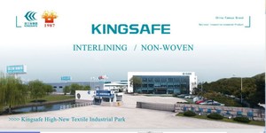 <strong>Plain</strong> <strong>Weave</strong> Stretch <strong>Interlining</strong> - Product Image 3