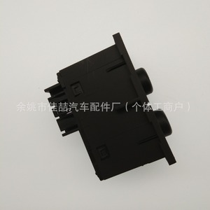 Interruptor de luces antiniebla para coche 15076588 HX-0314 para Chevrolet Cadillac, pieza de repuesto para control de faros - Product Image 4