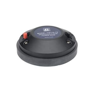 ลำโพง OEM มินิ ซุปเปอร์ทวีตเตอร์ 1.5 นิ้ว สำหรับติดประตูรถยนต์ กำลังขับ <span class=keywords><strong>100</strong></span> วัตต์ - Product Image 2