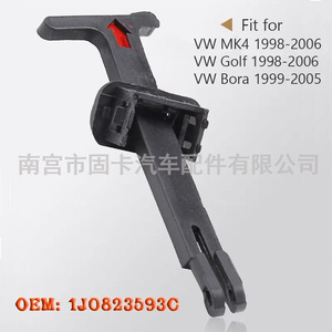 Poignée de capot Volkswagen 3B0823593D 1J0823593C noire pour Passat Bora Golf, réparation et remplacement - Product Image 2