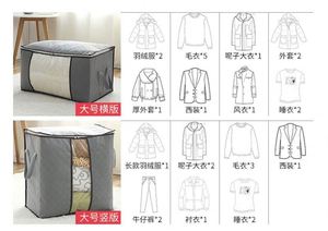 Bolsa de almacenamiento de fábrica 2024, cesta de almacenamiento de edredón de algodón, bolsa de lona de embalaje móvil plegable, almacenamiento de ropa, tela no tejida - Product Image 6
