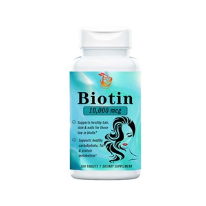 Tabletas de Biotina OEM ODM, Favorecen Uñas Fuertes, Salud de la Piel, Promueven el Crecimiento del Cabello, Apoyan un Metabolismo Saludable - Product Image 1