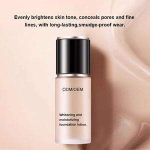 브라이트닝 모이스처라이징 파운데이션 로션 - 글리세린 + 판테놀, 순한 브라이트닝 & 수분 잠금 메이크업 베이스 - Product Image 2