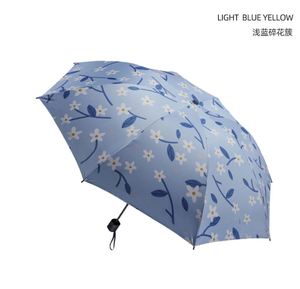 Parapluie manuel anti-UV noir UPF50+ personnalisé pour femme, avec baleines en acier, pliable en trois, design classique, idéal pour les voyages et les affaires - Product Image 2