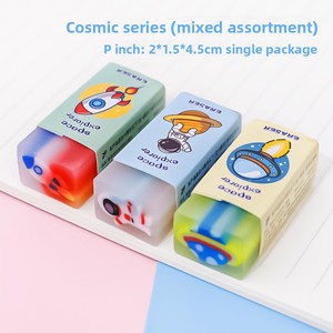Gomme à effacer carrée en plastique créative motif fruits pour écoliers, fournitures de papeterie pour examens et dessin - Product Image 6