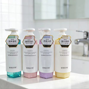 Shampooing Nettoyant en Profondeur Anti-Pelliculaire Sans Sulfate de Marque Exclusive, 500ml, Convient à Tous Types de Cheveux - Meilleure Vente - Product Image 1