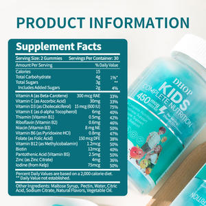 เยลลี่วิตามินสำหรับเด็ก OEM  ผสมวิตามินซี วิตามินดี3 และซิงค์ สำหรับเด็กและวัยรุ่น ช่วยเสริมสร้างระบบภูมิคุ้มกัน บำรุงการเจริญเติบโตและการพัฒนาของเด็ก - Product Image 5